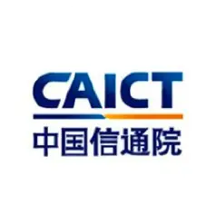 信通院评测首批3+认证厂商